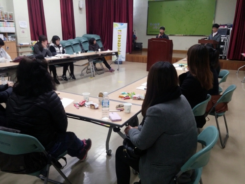제23차 부모회 정기총회 실시