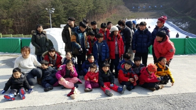 장애형제자매체험활동 "눈썰매체험" 실시