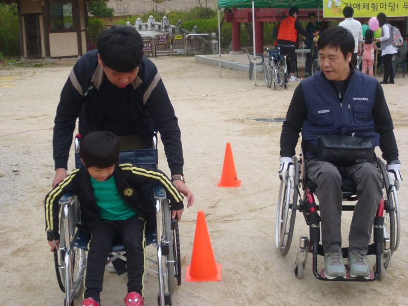 2016년 상반기 장애인식개선캠페인 실시