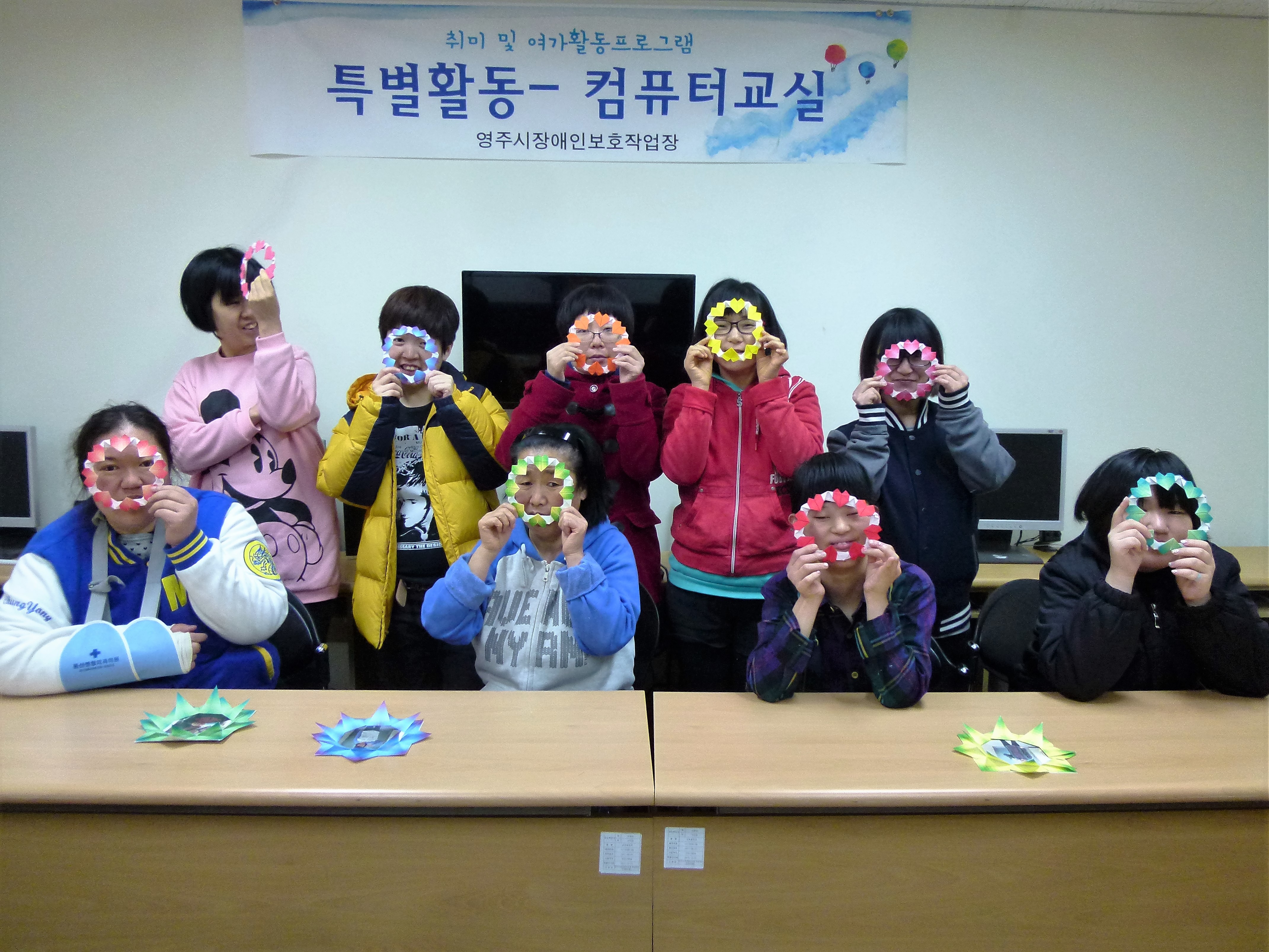 어울림센터 프로그램 후기