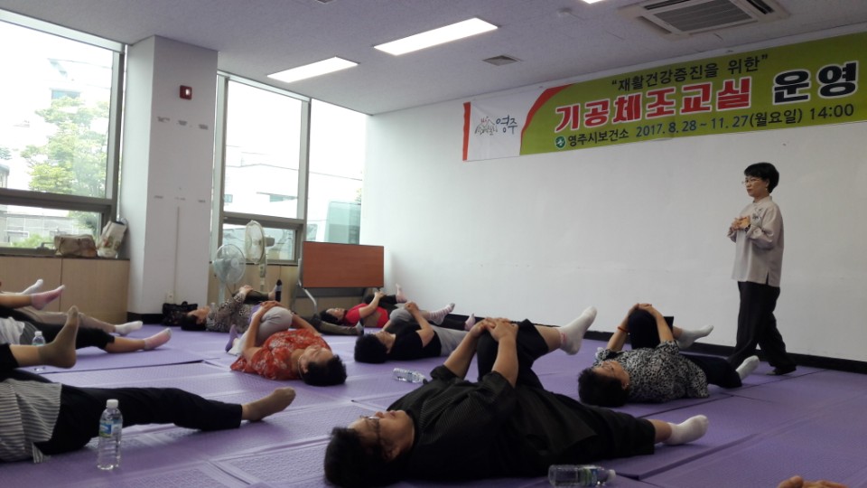 여성장애인 교육지원사업 프로그램 후기