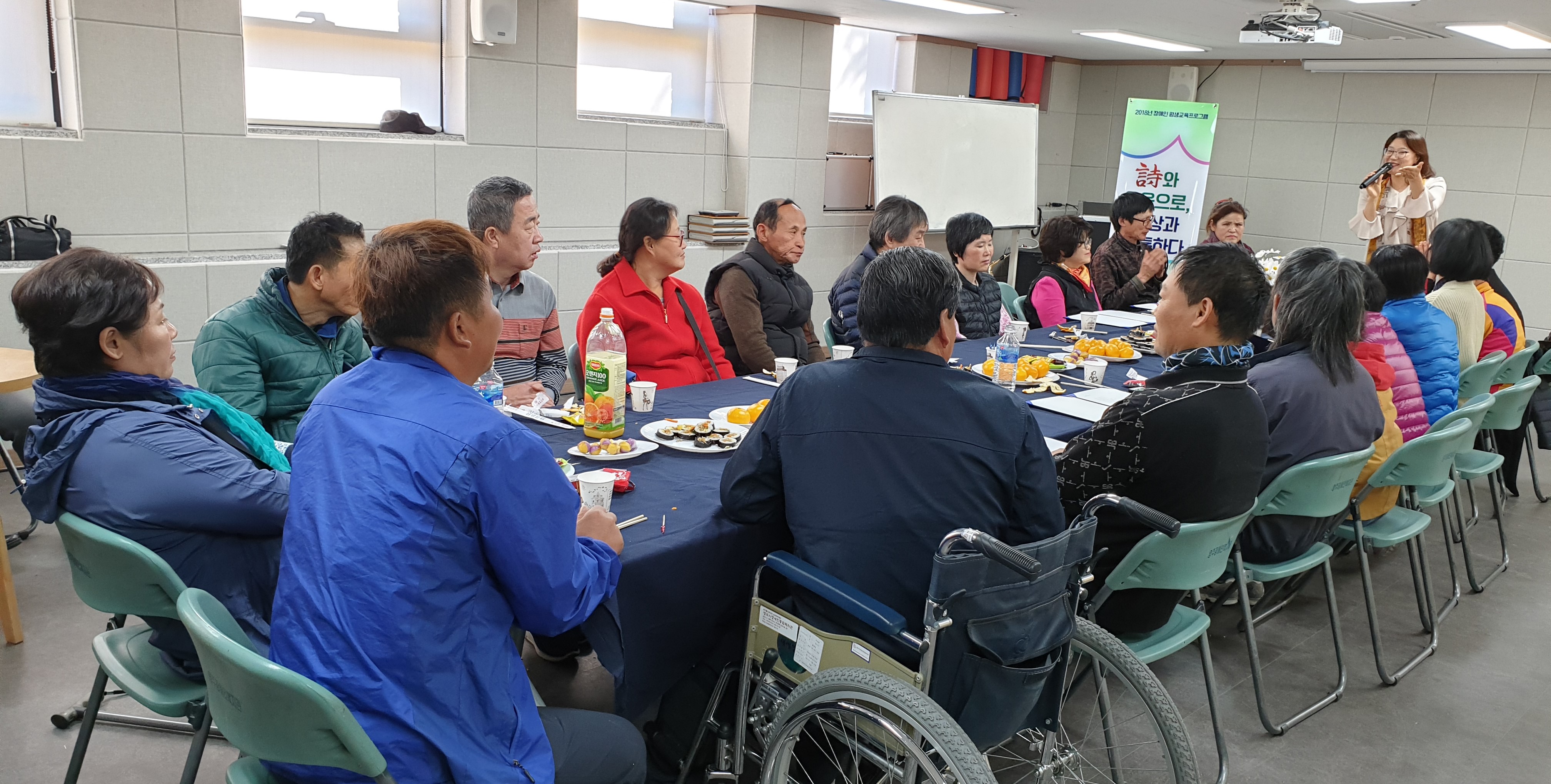 영주선비도서관 지원 <詩와 웃음으로, 세상과 소통하다>실시