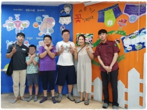 주간보호센터 성교육실시