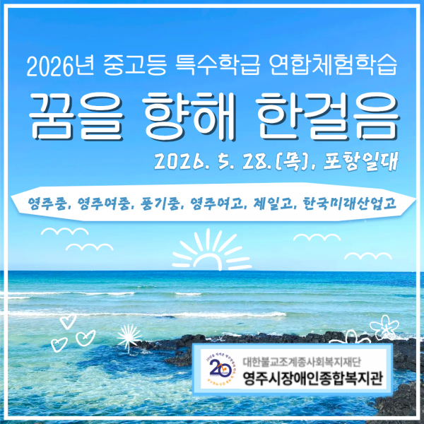 ccbb234ff9e0b3dd78aa4cc9d431d497_1780029768_1176.png