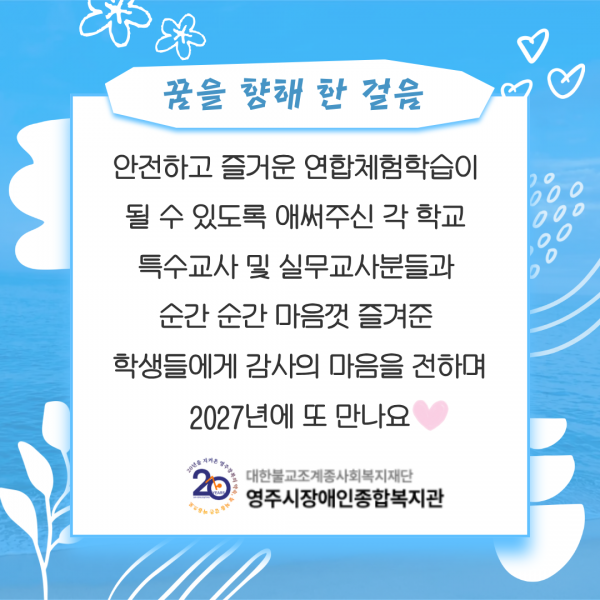 ccbb234ff9e0b3dd78aa4cc9d431d497_1780029784_0211.png